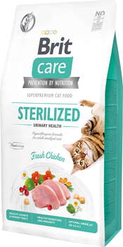 CARE CAT GF STERILIZED URINARY HEALTH